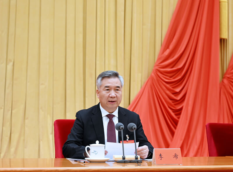 1月9日,中国共产党第二十届中央纪律检查委员会第二次全体会议在北京开幕。中共中央政治局常委、中央纪律检查委员会书记李希代表中央纪律检查委员会常务委员会作题为《深入学习贯彻党的二十大精神,在新征程上坚定不移推进全面从严治党》的工作报告。